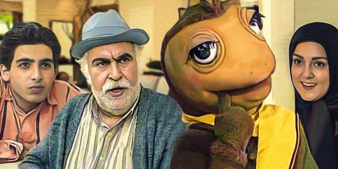 سریال دانی و من ۱۳۷۷ – نوستالژیک تی وی | تماشای آنلاین+دانلود رایگان